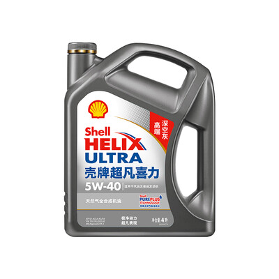 壳牌全合成5w-40机油和美孚机油（壳牌全合成5W-40机油怎么样）