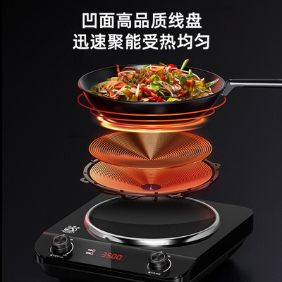 三角牌电磁炉好吗(三角牌 GSY350 3500W商用电磁炉带锅商用电磁灶是否值得入手)-图片5