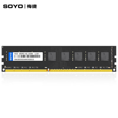 梅捷DDR3 8G内存条好不好：DDR2与DDR3之争，你选对了吗？-图片4