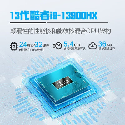 雷神911和雷神zero(雷神911ZERO游戏本到底如何,值得入手吗)