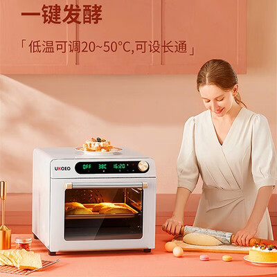 高比和高比克是一个品牌的烤箱吗(高比克 UKOEO 35L 多功能电烤箱商用烤箱质量烂不烂)-图片1