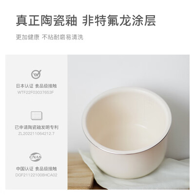 欧莱克YWB3001A电压力锅怎么样？爆料五大细节特点！