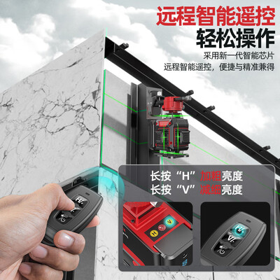 得力西水平仪怎么样（德力西电气 DELIXI ELECTRICH9水平仪质量烂不烂）