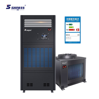 湿曼柜机 FBKR-150空调评测说真相(湿美空调怎么样)