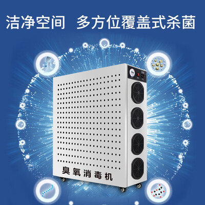 普朗德 PDX-80N 臭氧发生器80g/h消毒机靠谱吗,揭秘内幕(普朗德臭氧发生器怎么用)-图片2