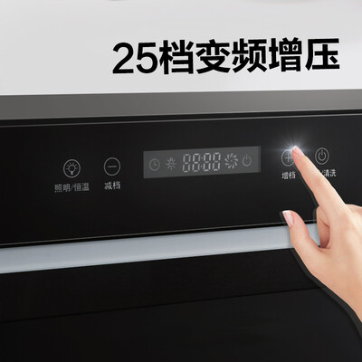 绍康集成灶怎么样（绍康 900烟灶套装 集成灶 自动清洗 天然气分体式集成灶质量烂不烂）
