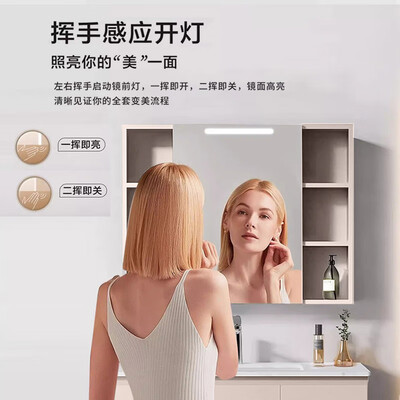 箭牌超越智能浴室柜 80cm洗漱台质量烂不烂（箭牌洗漱台怎么样）-图片5