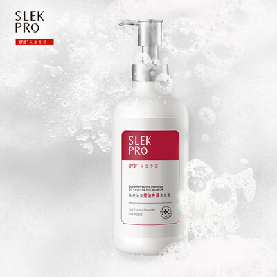 舒蕾 头皮沁爽控油去屑洗发露-435ml