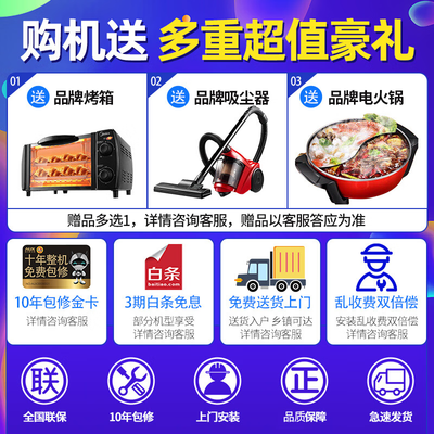 奥克斯KFR-72LW/BpR3PYA1(B2)柜机空调质量如何（奥克斯柜机空调质量怎么样）