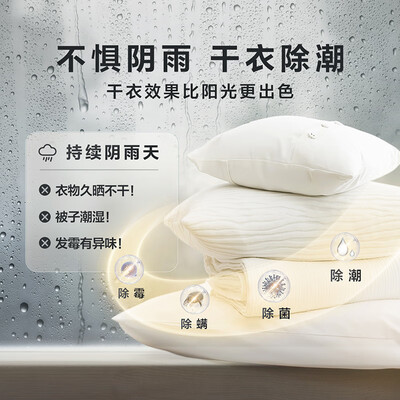 小天鹅滚筒洗衣机系列区别：深度解析TG100V89MUIT+TH100VH89WT是否值得入手-图片4