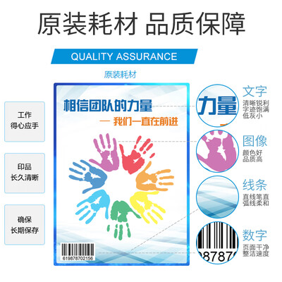 惠普（HP）108A W1108AD粉盒墨盒/W1109A成像鼓 NS1005w ns1020w粉盒