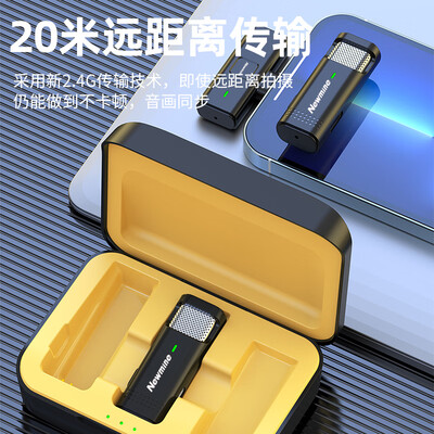 纽曼领夹麦克风怎么样，不吹不黑说真相