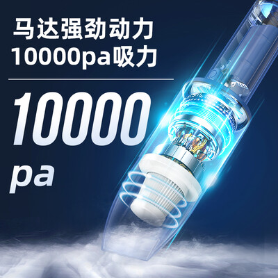 巨木吸尘器评测：JM-66032型号究竟如何？-图片5