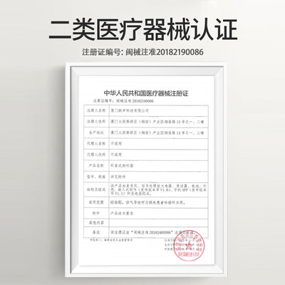 海尔 Angel BTE 4 耳背式助听器体验效果好吗（海尔助听器质量怎么样）