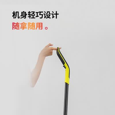 shark鲨客 洗地机  V5