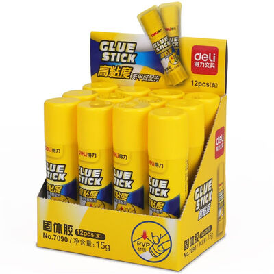 得力7102固体胶