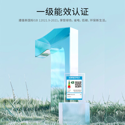 opple和雷士吊扇灯(雷士NVC 云逸36寸风扇灯吊扇灯到底如何,值得入手吗)