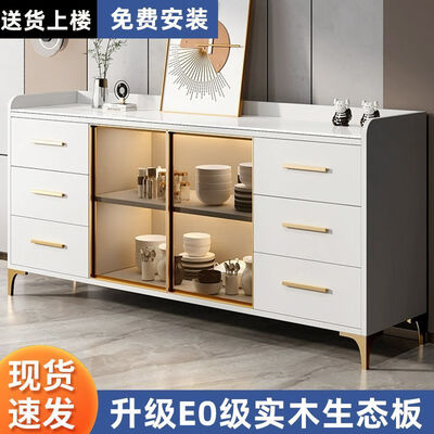 铂加 EO实木80白柜 大容量轻奢酒柜评测说真相（铂加 EO实木80白柜 大容量轻奢酒柜质量如何）-图片4