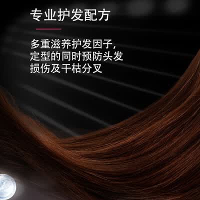 舒蕾 自然莹亮啫喱水（发用）-180ml