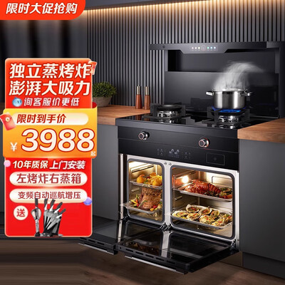 丽德好太太消毒柜到底怎么样，有什么值得买理由？