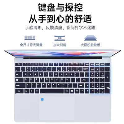 限米HW20笔记本电脑靠谱吗,揭秘内幕（限米HW20笔记本电脑好不好）