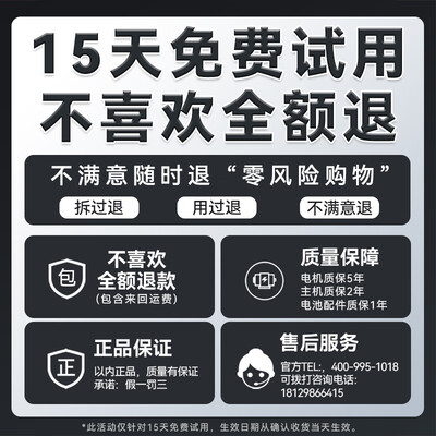 以内洗地机怎么样，七大优势点评