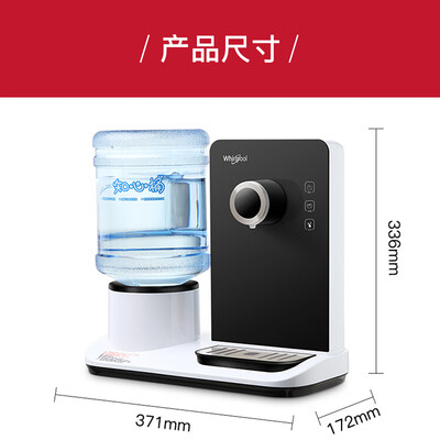 惠而浦的饮水机好吗？体验惠而浦WK-AP03Q即热饮水机，速热与便捷并存-图片1