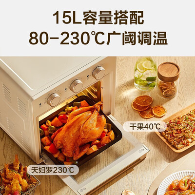苏泊尔烤箱k35fk811怎么样:精致生活烘焙新选择-图片2
