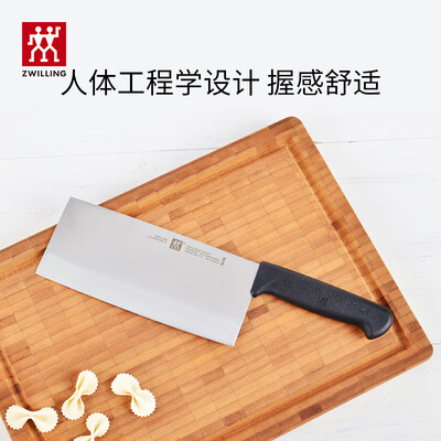 德国双立人Enjoy中片刀18cm不锈钢菜刀切片刀厨房刀 38819-180-722