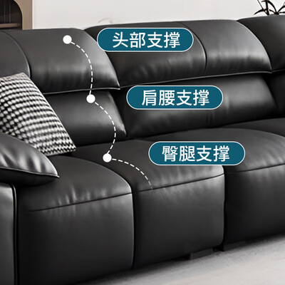 大象皮沙发好不好(宜私享大象耳朵真皮沙发 2.8米皮艺沙发评测说真相)