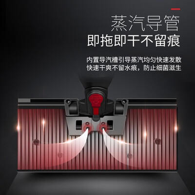 shark鲨客 蒸汽除菌拖把P4