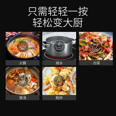 电磁炉志高怎么样(志高 2519 嵌入式双灶电磁炉 家用双头电磁炉值得手入吗)-图片4