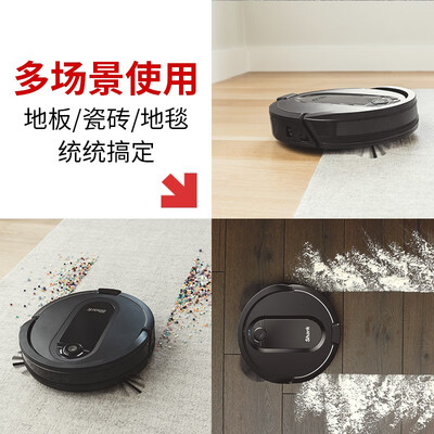 shark 鲨客 扫地机器人R3Z
