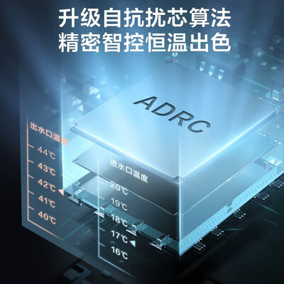 美的12升燃气热水器HWA液化气家用速热好不好（美的燃气热水器质量怎么样）-图片3