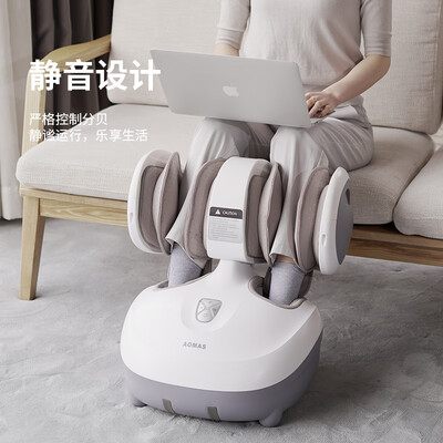奥斯玛脚底按摩器怎么样（澳玛仕H11足腿按摩机足疗机怎么样）-图片1