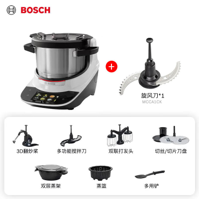 博世Cookit智能烹饪机旋风刀套装炒菜机怎么样（博世炒菜机是哪个国家的）-图片3