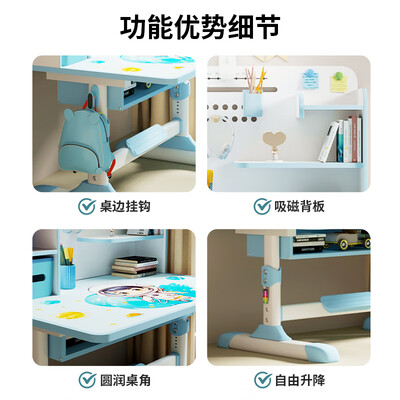 海旭板材怎么样（海旭成HXS-001儿童学习桌椅套装学生桌椅靠谱吗,揭秘内幕）-图片2