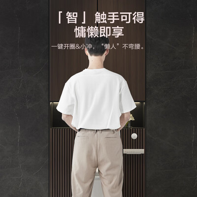 九牧智能马桶怎么样？七大亮点推荐理由