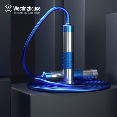 西屋（Westinghouse） 跳绳 ME02