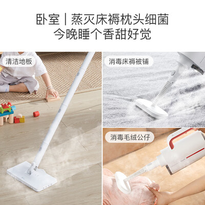 德尔玛蒸汽拖把怎么样 zq800（德尔玛ZQ610蒸汽拖把靠谱吗,揭秘内幕）-图片5