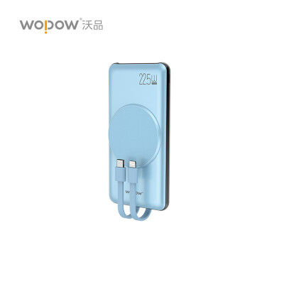 沃品（WOPOW）磁吸充电宝自带线22.5w快充移动电源 浅蓝色 SQ16