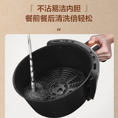 苏泊尔（SUPOR）空气炸锅 KJ45D73