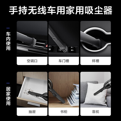 功能全面升级！美的H3吸尘器的革命性变化怎么样？