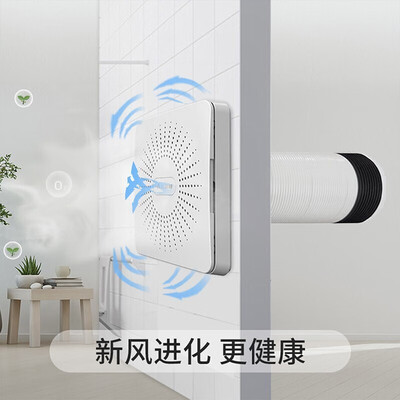 艾美特SF60HR-01新风系统怎么样，真的好吗？是否值得买？