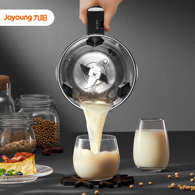 九阳（Joyoung）高速破壁料理机 L18-P771 1.75L   