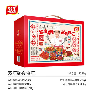 双汇（Shuanghui）熟食食汇 1210g