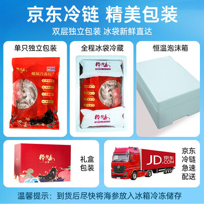 棒棰岛即食海参好不好？用户评价让人大吃一惊！