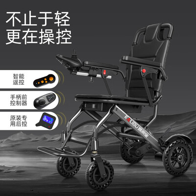 凯莱宝轮椅怎么样（凯莱宝SW-ND03L电动轮椅到底如何,值得入手吗）