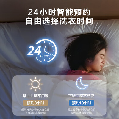 海信洗衣机1403f和uh1403（海信HB45D128波轮洗衣机质量烂不烂）