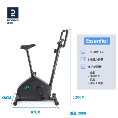 迪卡侬的健身车怎么样（迪卡侬EY室内健身单车健身车好不好）